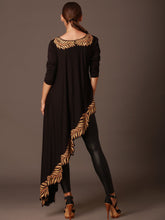 Magic Feather Top